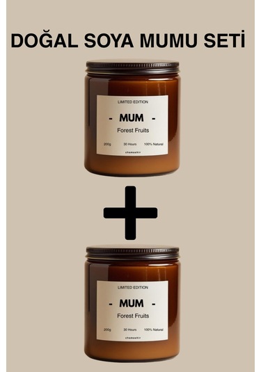 2'li Set Doğal Orman Meyveli Kokulu Soya Mumu 200g Cam Kavanoz Kahverengi