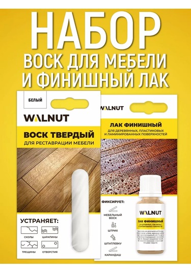 Walnut Restorasyon İçin Balmumu Seti Ve Mobilya İçin Renksiz Vernik 183221712 Beyaz