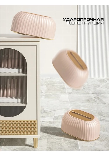 Ibrico Masaüstü Dekoratif Peçetelik 327296880 Beyaz