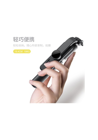 Reedark Bluetooth Uzaktan Kumandalı Selfie Çubuğu Entegre Tripod Dolgu Işığı Evrensel Beyaz