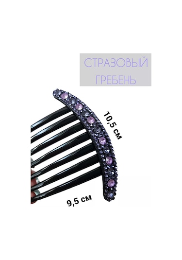 Fan-far Hızlı Saç Şekillendirme İçin Payetli Tarak 213090242 Diğer