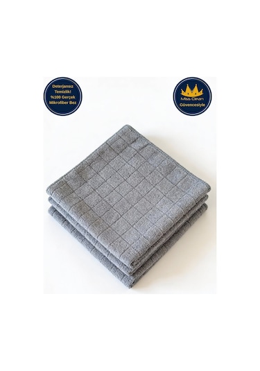 Miss Clean 3 Lü Paket Mikrofiber Temizlik Bezi 40x40 Cm Gri