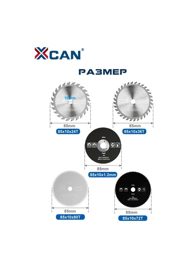 Xcan Taşlama İçin Tct Disk Seti 85x10 Mm, 5 Adet 175339908