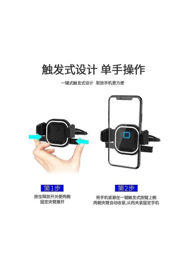 Araba Cd Yuvası Telefon Tutucu 360 Derece Dönebilen Raf Montajı 4-6 İnç Arası Telefonlar İçin