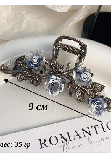 Catalea Family Saç Tokası Mavi Güller 343952049 Açık Mavi