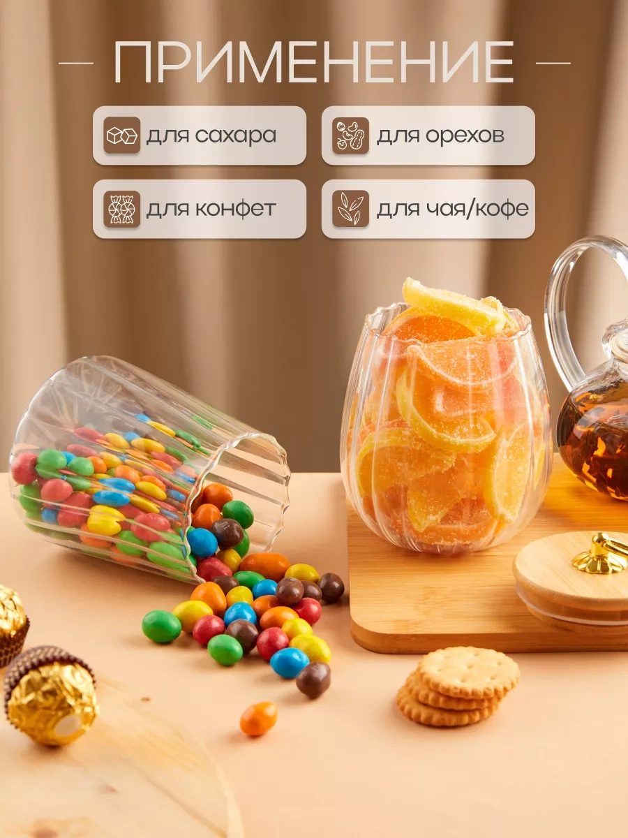 Utenmi Mutfak İçin Cam Kapaklı Şık Şekerlik 225063050 Beyaz