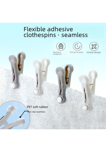 Beyaz + Gri Tekli Çamaşır Mandalı, Dikişsiz Ve Rüzgar Geçirmez Beyaz