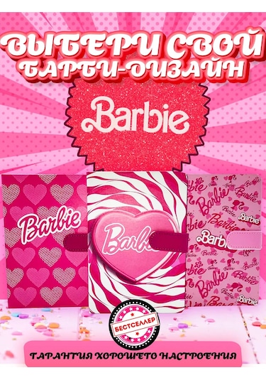 Bestseller Kızlar İçin Kareli Resim Defteri, Gençler İçin Kırtasiye Ürünleri 197667999 Pembe