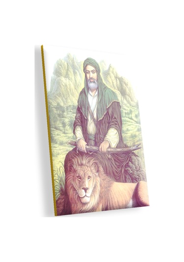 Cakasepetim Allahın Aslanı Hz. Ali Ve Zülfikar Ahşap Mdf Tablo