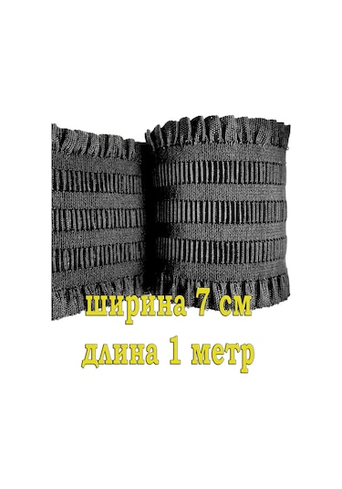 Marusyashik Lastik 7sm/1 Metre 284605373