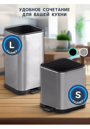 Wimi Çatal Bıçak Takımı Kılıfı 151245717 Siyah