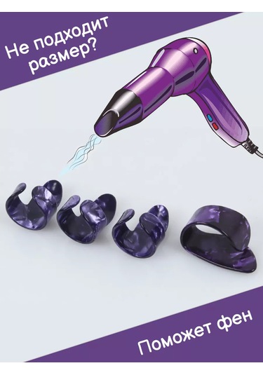 Tevdı Gitar İçin Tırnak Pena Gitar İçin Tırnak Pena 209819192