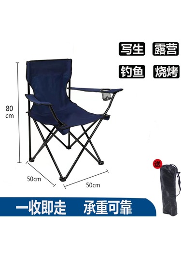 Suofeng Açık Taşınabilir Katlanır Sandalye Eskiz Balıkçılık Sandalye Balıkçılık Sırt Dayanağı Piknik Kamp Eğlence Plaj Sandalyesi Lacivert Koyu Mavi