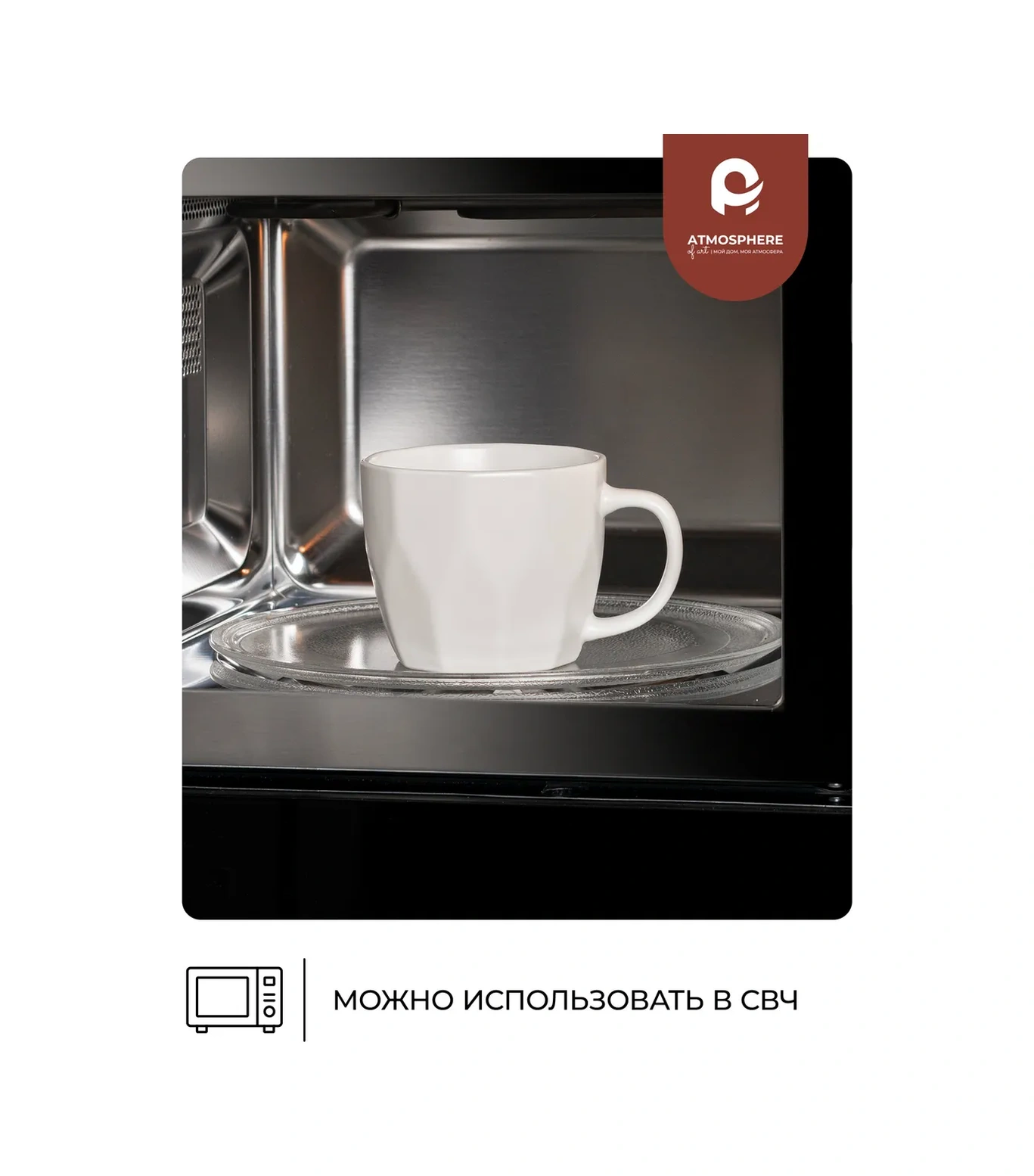 Atmosphere Of Art 360 Ml Kahve Fincanı Seti, Geometry Beyaz, 4 Adet 189576635 Beyaz