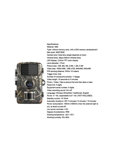 Pazly Yüksek Kalite Avcılık Kamerası 16mp 1080p Taşınabilir Gündüz Gece İz Kamerası Çok Renkli