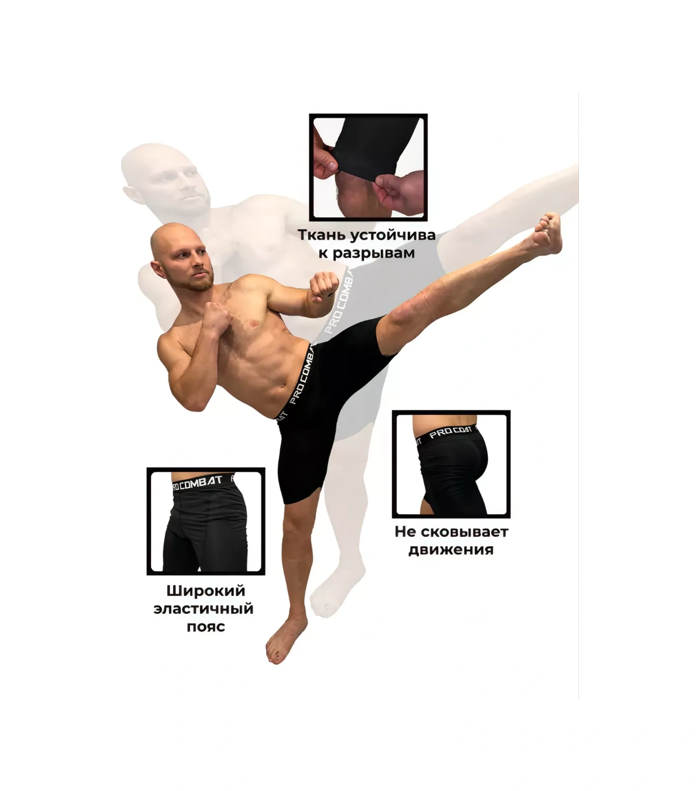 Tm Aek Kısa Siyah Spor Tayt Termal Hareketlik Bisiklet Şortu 178738584 SiYAH