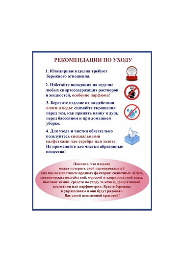 Zolotoj Merkurij Uzun Sarkık Akrep Küpe Silver 925 Ayar 138772053 Altın