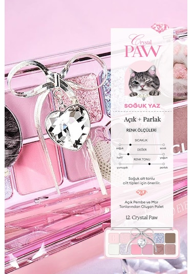 Hafif Dokulu Yoğun Renklere Sahip Göz Farı Paleti Clio Pro Eye Palette Air 12 Crystal Paw 12