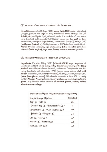 Juva Antep Fıstığı Ve Kadayıflı Dubai Çikolatası Bar, 30g