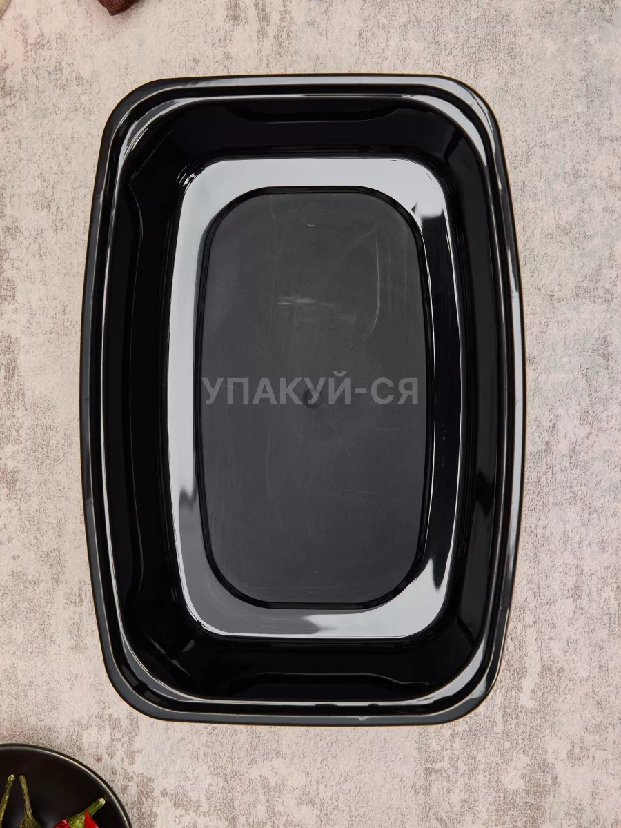 Upakuj-sa Tek Kullanımlık Kapaklı Kap Seti 1000 Ml 10 Adet. 263760744 100 adet