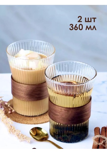 Glass Concept Fincan Şarap İçin Cam Bardaklar 2 Adet 211387986 Beyaz