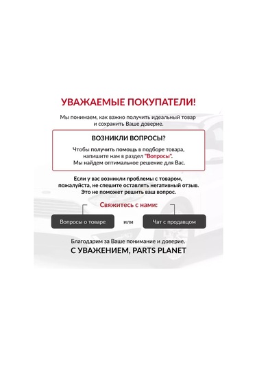 Arnezı Araba Yağ Filtresi Sökücü Pense 45-150mm 15 Açı 331893715