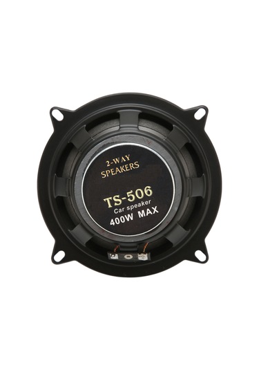 Geeroyoo 400w Maksimum Güç 5 İnç Orta Frekanslı Oto Hoparlörü, 4 Ohm 93db Duyarlılık, Siyah Dış Mıknatıslı Oto Ses Sistemi Modifikasyonu