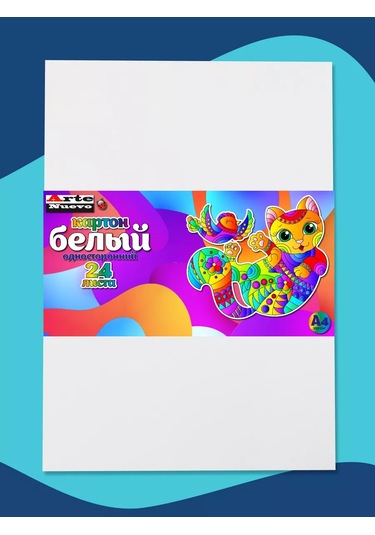 Artenuevo Tek Taraflı Beyaz Karton 24 Yaprak 243971179