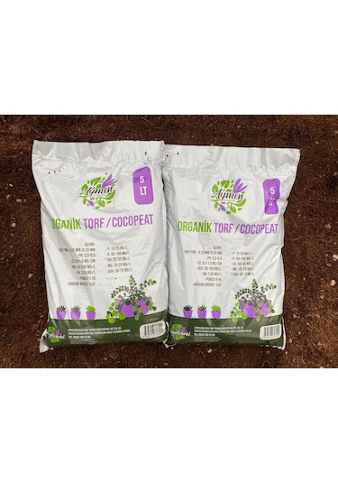 5 Litre Organik İthal Çok Amaçlı Bitki Toprağı - Çiçek, Sebze
