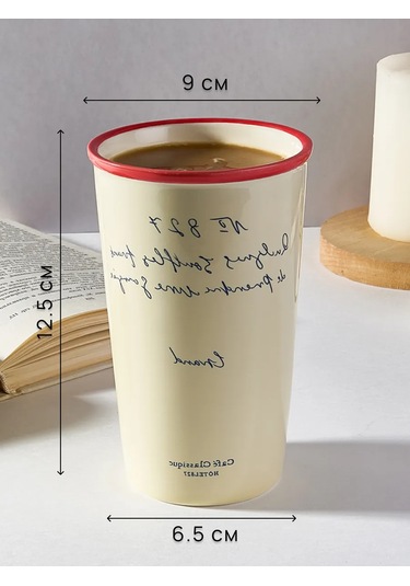 Teplo V Rukah Fincan Kahve Ve Çay İçin Seramik Bardak Pinterest 389617753 Bej