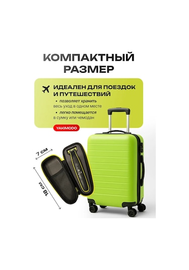 Philips Oneblade Trimmer Kılıfı, Tıraş Bıçağı Kılıfı 445951990