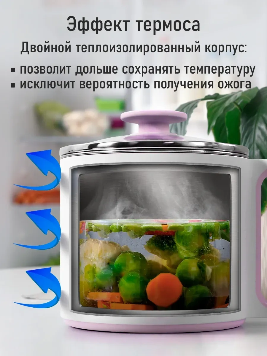 Marta 1.7 L 950 W Paslanmaz Çelik Çok Amaçlı Pişirici 270862017