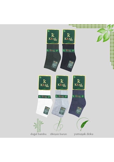Erkek Bambu Düz Desen 5 Çift Kutulu Dikişsiz Hassas Kısa Çorap Çok Renkli