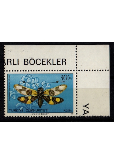 Yararlı Böcekler Iı Hatıra Pulu 30 Lira 1981 Ws0003