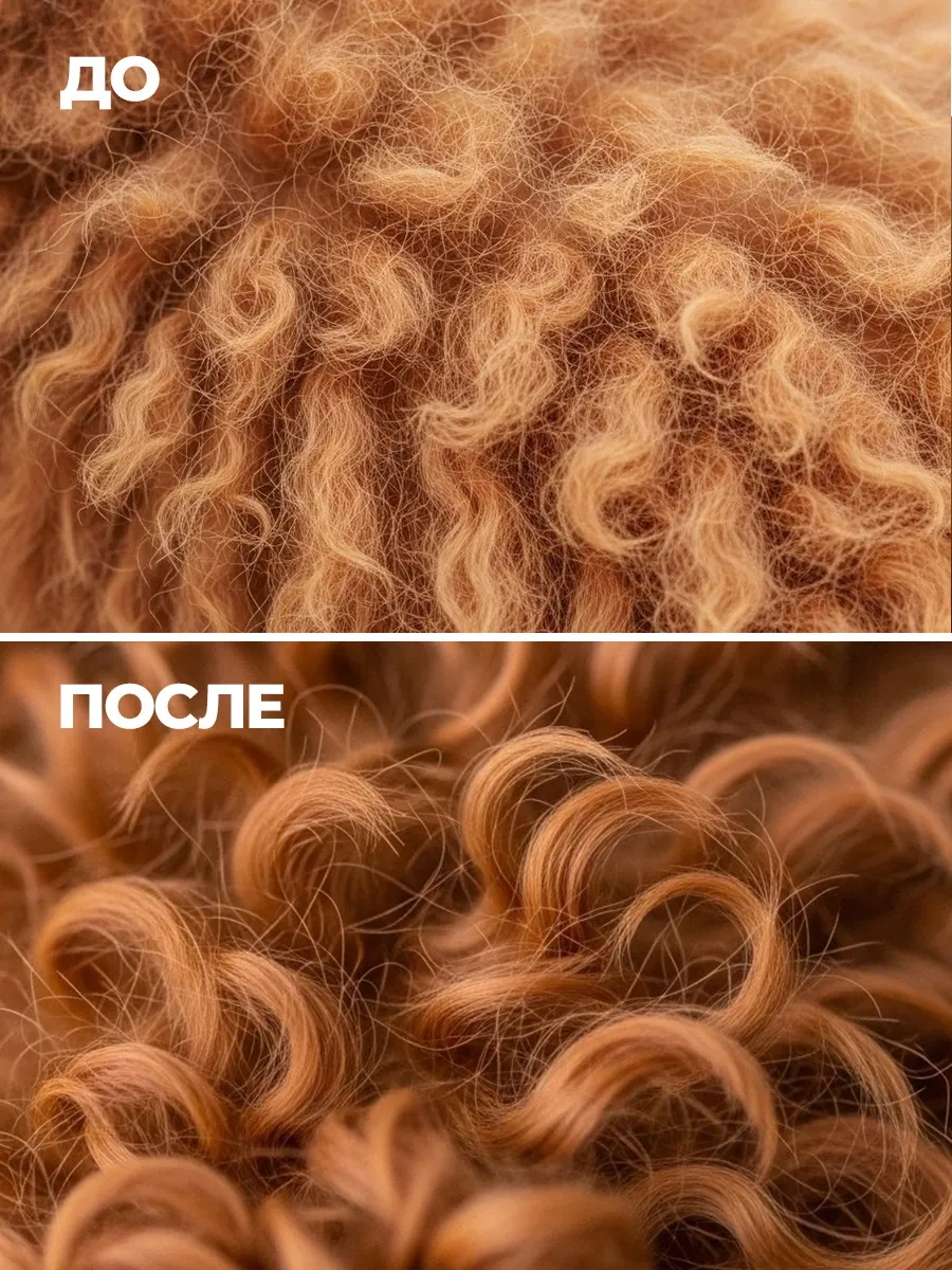 Spets Bugünkü Köpekler İçin Saç Bakım Şampuanı, 500 Ml 453150680