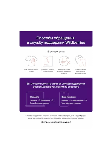 Zolla Erkek Çorapları Seti 3 Çift 200346536 Beyaz