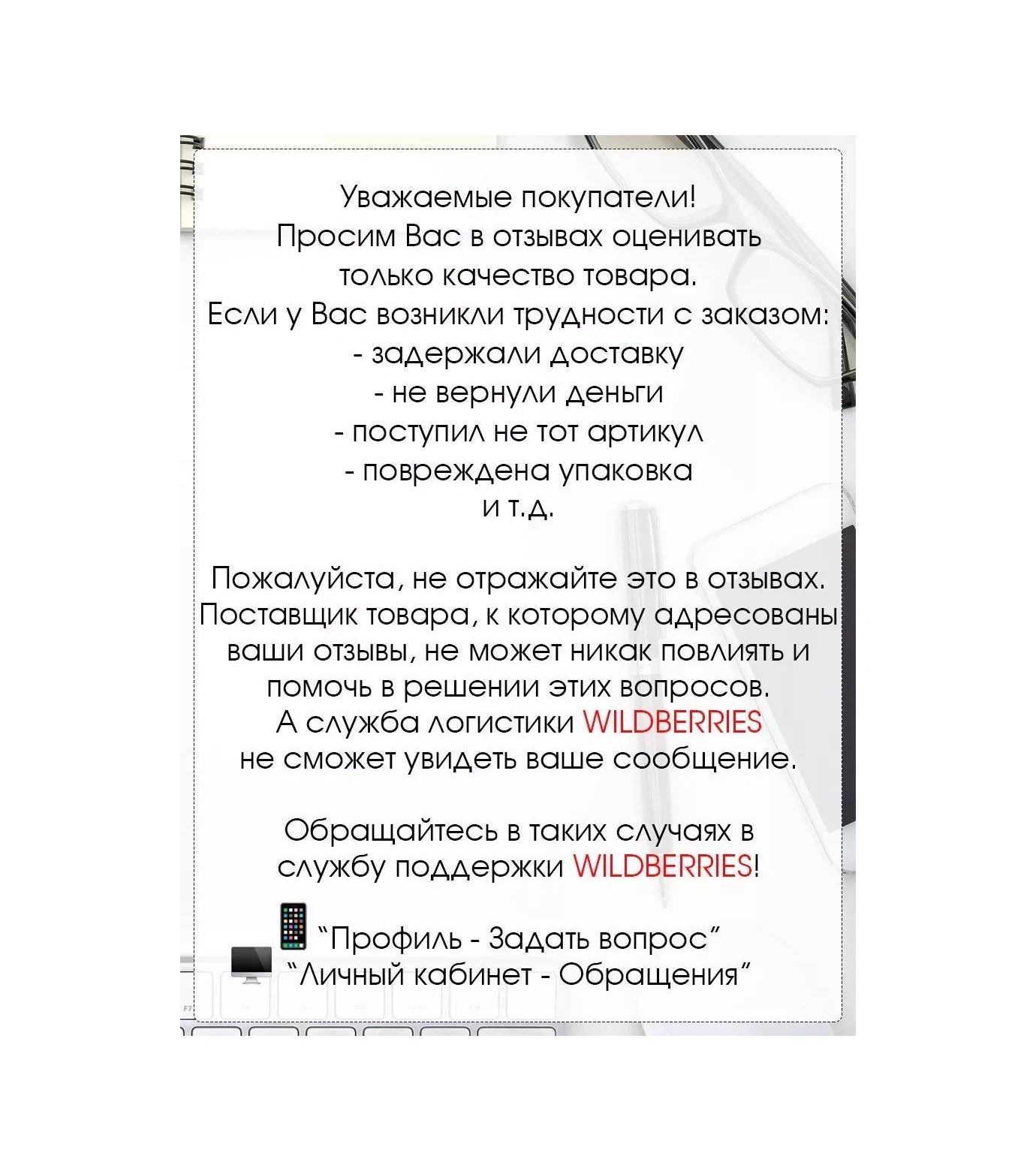 Ai.gul Direksiyon Kaplaması İçin Otomotiv Silikon Kılıf Lazy Boy 238867695