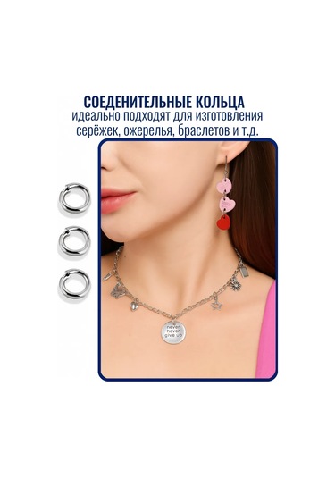 Ra Anahtarlık Ve Aksesuar Yapım Seti Karabinalı Aksesuarlar. 462107952