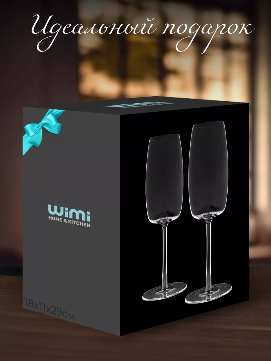 Wimi Şampanya Bardakları, Kadehler, 2 Adet 179718301
