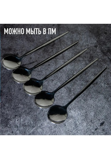 Mufunye 5 Parça Çelik Masa Kaşığı Seti - Yemek Kalitesi, Dayanıklı, Ergonomik Tutuş, Ev Ve Özel Davetler İçin Gümüş