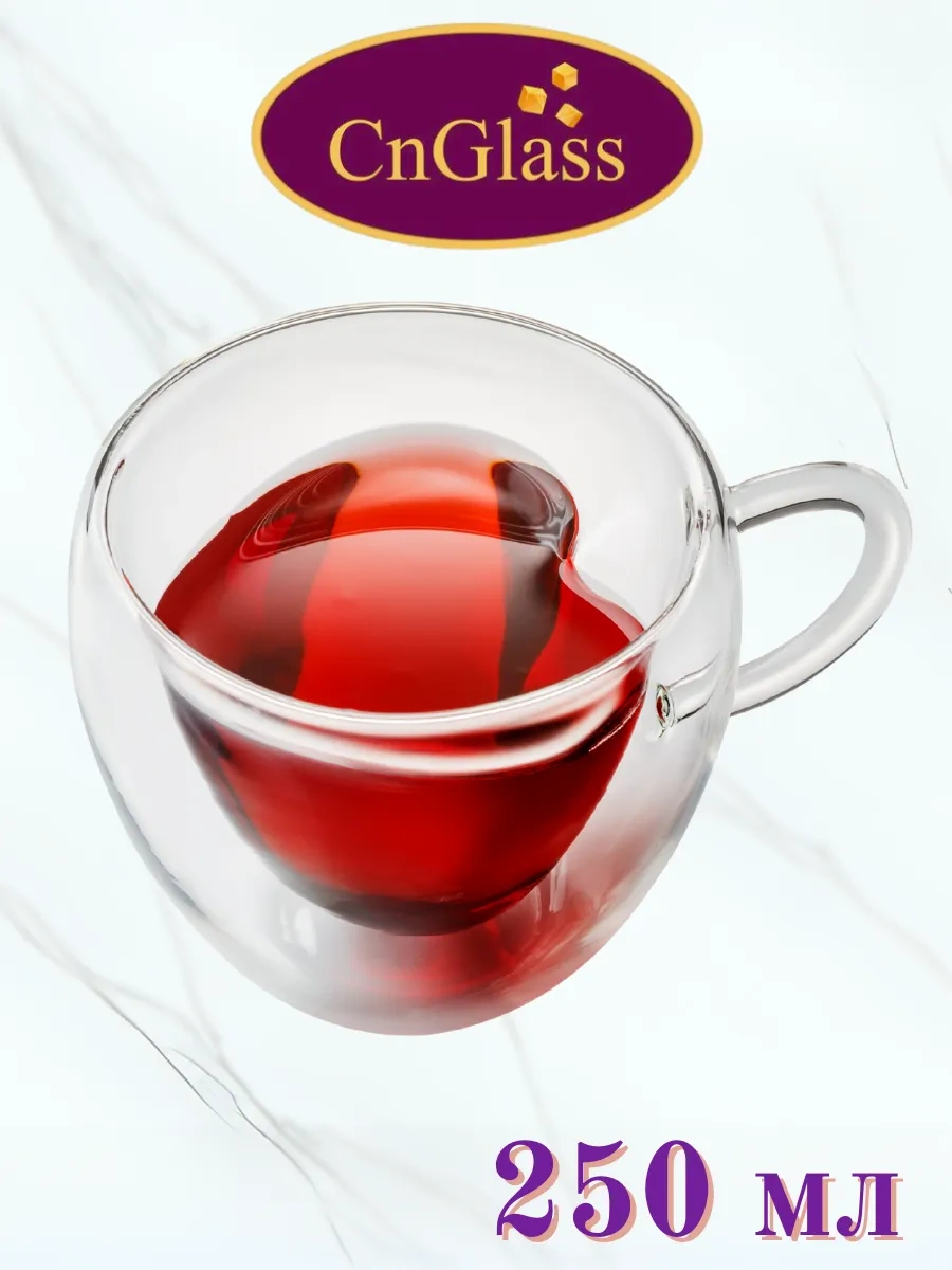 Cnglass Kahve Ve Çay Kupası Büyük Kalp 250 Ml 169662655 Beyaz