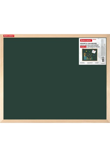 Brauberg 45x60 Cm, Elektrikli, Okul Tipi Tebeşir Tahtası 445162537 Yeşil