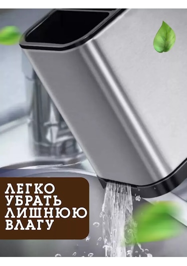 Tovaryhome Çatal Bıçak Takımı Düzenleyici 238201697 Gri