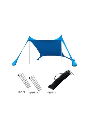 2 Demirli Güneş Koruma Plaj Deniz Kenarı Çadır Güneş Kulübesi 200 160 150 Cm Mavi Mavi