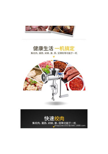 Ev Tipi Çok Fonksiyonlu Manuel Kıyma Makinesi El Kranklı Öğütücü Büyük 01 Gümüş