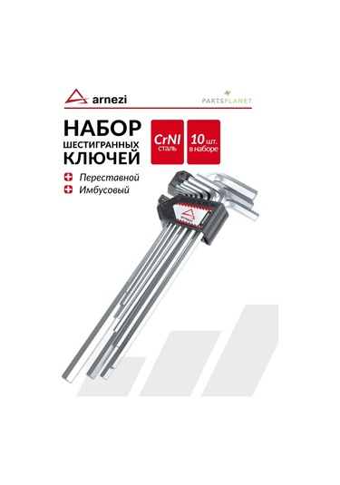 Arnezı Manyetik Uzatılmış Altıgen Anahtar Takımı 178862608