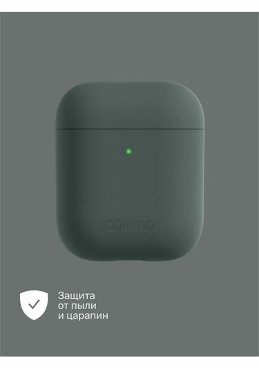 Commo Kılıf  Airpods Uyumlu 1/2 Gen Koyu Gri İçin Kılıf 223725957 Koyu Gri