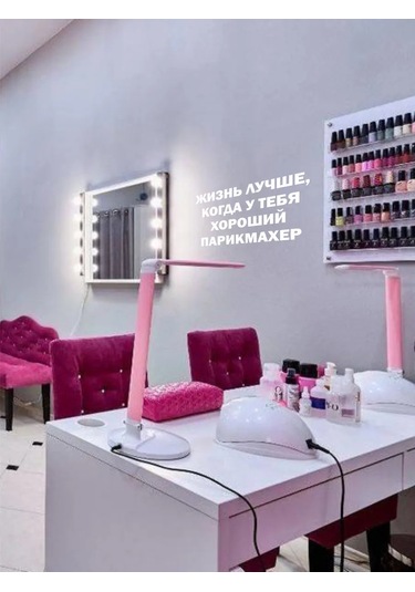 Mimitrend Hayat, İyi Bir Kuaförün Olmasıyla Daha Güzel. 296927337 Beyaz Kum