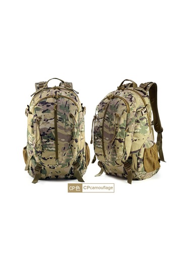 Ccgloball Büyük Kapasiteli Kamuflaj Taktik Yürüyüş Ve Dağcılık Açık Hava Sırt Çantası Cp Rengi Kamuflaj