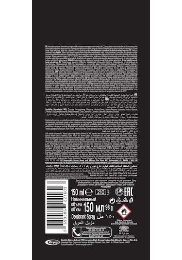 Privacy Man Erkek Deodorant Sprey 3 x 150 ML